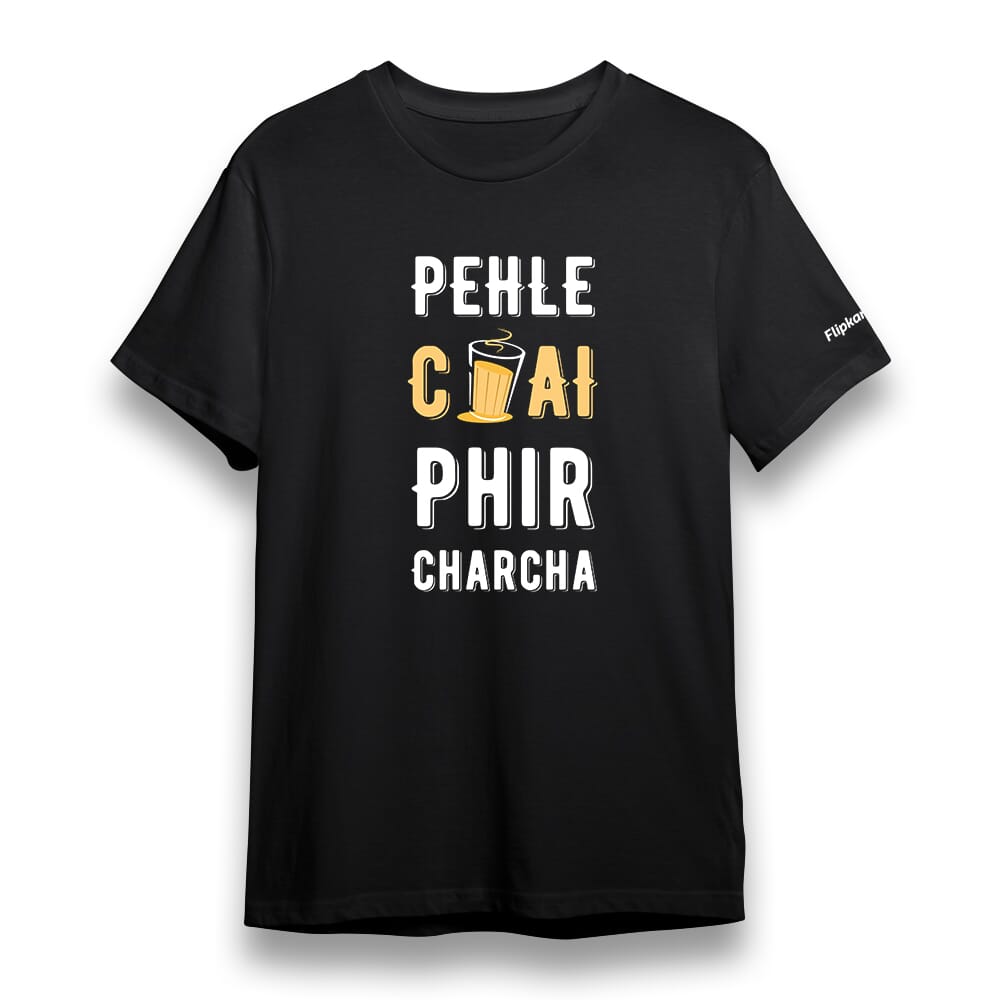 Chai fir charcha 20 June 2024 Round Neck T-shirt - Black